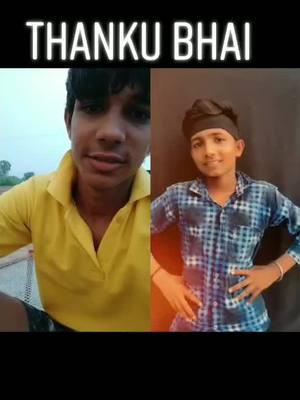 A post by @bachikhatkar on TikTok caption: #duet with @ashu_nehla_8090#tanku#bhai#handwashchallenge#tranding#@jaatmahakmakabaddi#@officialgurrikundu3858#@shera.hooda#@tiktok#@hardeepkirori143