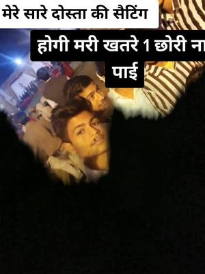 A post by @bablurajput0026 on TikTok caption: #🤗🤗🤗🤗🤗🤗🤗🥰🥰🥰🥰🥰🥰😘😘😘 #9817628735 मेरा नंबर है 🙈🤗😀😂#हरयाणा_आले