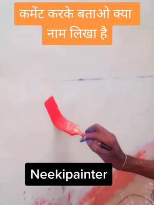 A post by @neeki_painter50 on TikTok caption: #viral #tiktok #india #fouryou