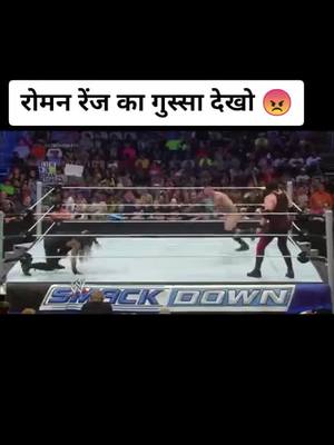 A post by @kumarrajesh324 on TikTok caption: Roman Reigns#supermanpunch