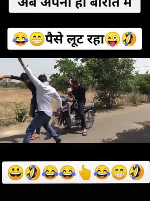 A post by @mushtaq_rj39 on TikTok caption: bᎪᏒᎥsh ᏦᎪᏒᎠᎾ ᏢᎬsᎾ ᏦᎥ #round2hell #foryou #fyb #tiktokindia #like