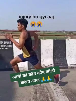 A post by @army_lover_800 on TikTok caption: please foji bhai ko like follow kar do na #army_lover_800 #army_lover_95 #army_lover_90 #indianarmy #army #armylover #trending @army_lover_31