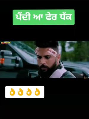 A post by @user0457198 on TikTok caption: ਉਸਤਾਦ ਮਾਨ ਸਾਬ ਜ਼ਿੰਦਾਬਾਦ 👌👌 👌👌