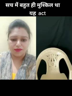 A post by @himanshi758 on TikTok caption: #duet with @bhavin_333