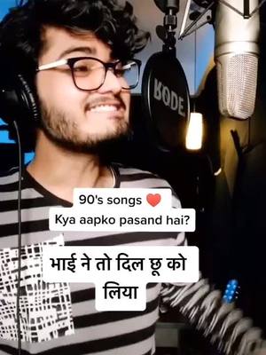 A post by @mr_arun_055 on TikTok caption: Kya voice h yrr 👌👌👌 #foryou #foryoupage #trending #arunpanthi #pleaseviral #viral #tiktok #tiktokindia