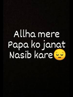 A post by @simmikhan86 on TikTok caption: #papa #simmikhan86