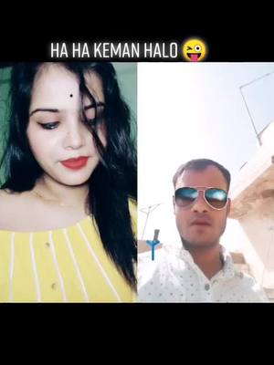 A post by @sonai_deb on TikTok caption: #duet with @mohabbat_7 keman halo mohabbat amr duet 😜#😍💕 #tiktokindia #treanding #foryoupage