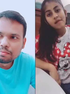 A post by @__kumar__143 on TikTok caption: #duet with @cutehasu #cameracontrol #bajiluu ammukuntaru#🤣😆