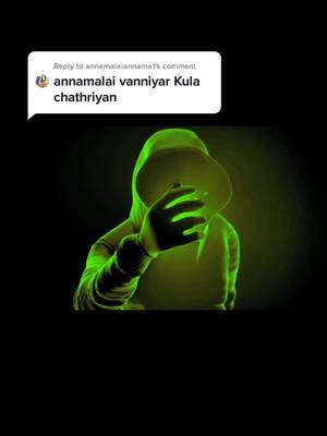 A post by @paasakaaran1994 on TikTok caption: Reply to @annamalaiannama1