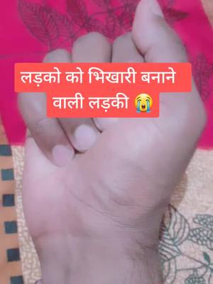 A post by @navinnirala143 on TikTok caption: kisi ke sath hua he aesa😄😄😃😃#viralvideo #meresapnokirani #trendingvideo #trendingsong