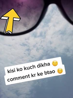 A post by @itsmeharshuu on TikTok caption: comment kr ke btao kya dikha apko 😊😊 @tiktok_india #fyp #foryou #tiktok #trending #viral #sunset #moon #seekdonthide #watch