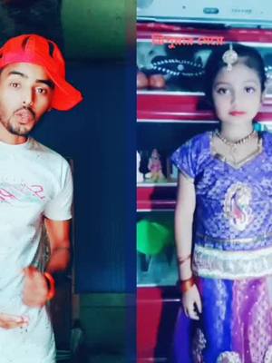 A post by @swadesh..09 on TikTok caption: #duet with @user807009018910413 #ত্রিপুরার_ছেলে_আমি #newteamtripura #rk_07two #foryou #foryoupage #tending #tiktok_india #sharethecare #duet