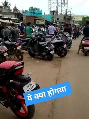 A post by @rahulseth42 on TikTok caption: o my God #tiktok_india #tik_tok #nice #rockingseth #rahulseth42 #swagstepchallenge