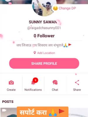 A post by @raigadchasunny001 on TikTok caption: #photomagic