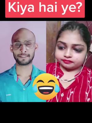 A post by @bharatgupta26 on TikTok caption: #duet with @kirtirajput78 😀😅🤣😂