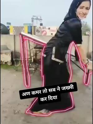 A post by @amansharma_rj13 on TikTok caption: ऎसी एडिट के लिए Copy link फिर Play Store पर Paste करो #newtrend #viral #fyp #foryou #rajasthan #foryoupage