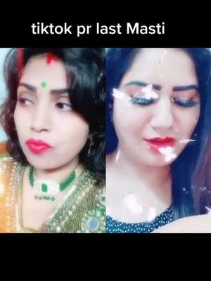 A post by @babitasinha26 on TikTok caption: #duet with @ashashrivastav1