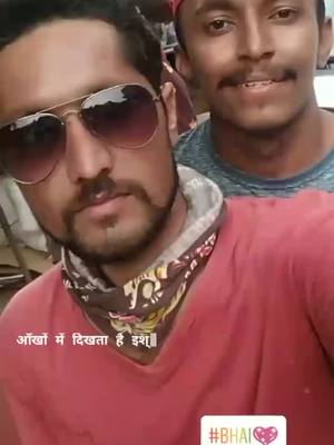 A post by @udhavmunde1432 on TikTok caption: #duet #trending #foryou #foryoupage #tiktok #viral #tiktokindia