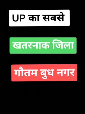 A post by @ankitprajapati.dankaur on TikTok caption: #prajapati #prajapatiboy #प्रजापति #ankitprajapatidankuar #prajapatiking #fouryou @vissuprajapati @poonam..sharma15 @pardeep_prajapati1010 @honeypraja