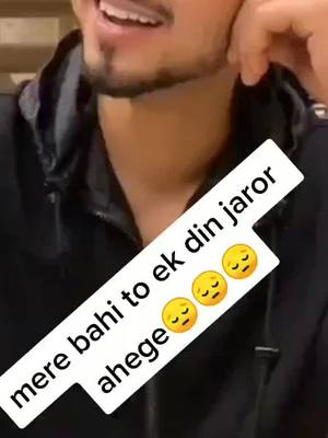 A post by @danishlovers77 on TikTok caption: Danish Zain zinda hai#mr_sahil_03 #swagstepchallenge #@tiktok #@danishzehen #@aamir_arab99 #myntraeorschallenge