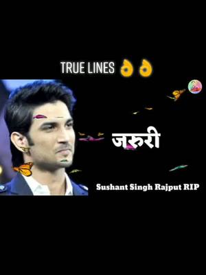 A post by @amitraj673 on TikTok caption: Sushant Singh Rajput RIP♥️#foryoupage #viral