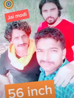 A post by @ranajaat0007 on TikTok caption: 56inch#tiktokviral #jaat #राणा #stayhome #देशभक्ति #myntraeorschallenge @जितेशौकिन @kiranmadhok