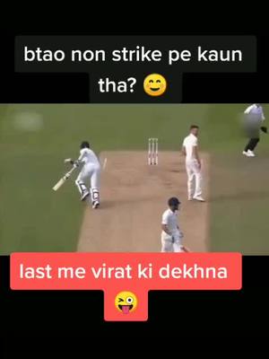 A post by @nitin___patwa___12 on TikTok caption: #viratkohli #msdhoni #hardik #abdvillers #yuvrajsingh #cricket #india @icc @kiran.089 @crickbuzzzz @hitman7222 @teemrajasthani @farhanvirat34 @tiktok