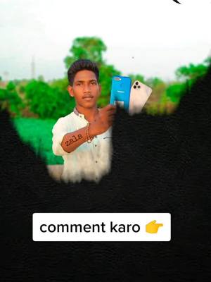 A post by @rajbha_bapu5 on TikTok caption: #doubleexposure #coment#me#gujjuboy #vayraltiktok #50klike #trendingvideo