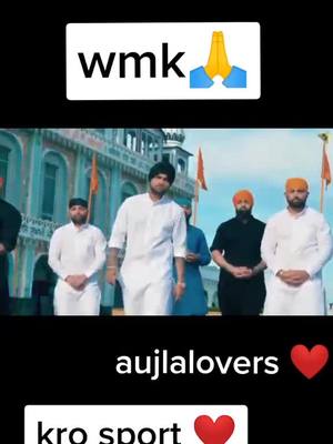 A post by @aujlalovers50 on TikTok caption: new song ustad g da ❤️ kro sport#aujlaluvers #aujlaniaujla