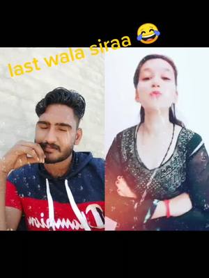 A post by @diwan_pb15_592 on TikTok caption: #duet with @angelpriyachouhan majak majak ch deut karta 😁😁