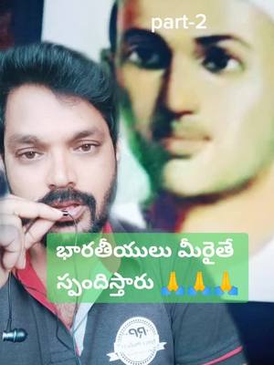 A post by @kashinagendra_123 on TikTok caption: #memoriesbringback #tiktok #tiktok__india #tiktoktelugu #foryou #foryourpage #trending #backbenchersonflipkart #memoriesbringback