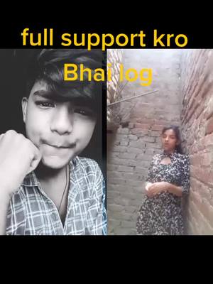 A post by @official_vk_sharma01 on TikTok caption: aap log ek dosre Ka support kro Bhai#duet with @aarti141016 #foryou #foryoupage #tiktokindia #viralvideos