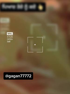 A post by @gagan77772 on TikTok caption: ਪਿਆਰ ਤੇਰੇ ਨੂੰ ਕਦੇ  🤔🤔#foryou #foryoupage #tiktokindia #trendding #trenddingvideo #sad #video