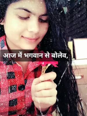 A post by @nehanitin143 on TikTok caption: 🌱💖LOVE you Forever 💖🌱@nitinsahu143💖 @nitinsahu_official #nitinsahu143 @sameerj85 #cgtik_tok