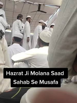 A post by @model.moin on TikTok caption: Hazrat Ji Like Follow & Share#nizamuddin #foryoupage #foryou #viral #fyp #trending #lover #islamic_video #islamickhowledge #tik_tok #tiktokindia