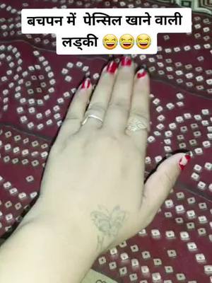 A post by @itx_harshaa02 on TikTok caption: tag your friends 🤣🤣🤣🤣🤣🤣🤣🤣🤣🤣🤣🤣🤣🤣🤣🤣🤣🤣🤣🤣🤣🤣🤣🤣🤣🤣#foryou #foryoupage #trending #tiktokindia