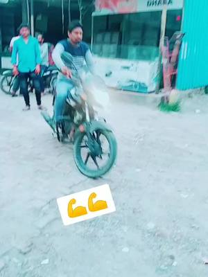 A post by @ankitaryan179 on TikTok caption: system hang 💪#foryou #foryoupage #tiktok_india #viral #hryanaआले #ankitaryana179 #newtrend #backbenchersonflipkart @official_tony_antil @arun_aryanji