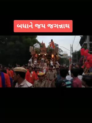 A post by @userriyakumbhar7 on TikTok