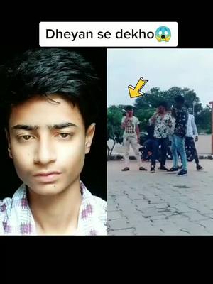 A post by @harsh_duetor01 on TikTok caption: ye kya chakar ha yr😱hath me he phone tut gya etna dm ha bhai me#duet with @joy_bhat #memoriesbringback #fyp #fypage