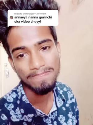 A post by @cherryabbu on TikTok caption: Reply to @charanjyothi1 naki dad leru😭Inka dad gurinchi am cheppali 😭❤️