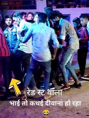 A post by @betabaapkobhej2580 on TikTok caption: रानी तने फुर्सत से बनाया#marwadisong #mastitime #viralvideo #titokindia #ranirangili @tiktok_india @ranirangili6