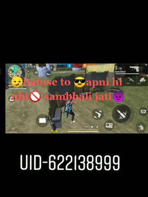 A post by @smk_arbaz_00 on TikTok caption: hello🙋‍♂️ guys apna squad 😈leke aajao🎮 4vs4 krnge😇#garena #tiktok#freefire  #smkarbaz00 #smkarbaz00fam