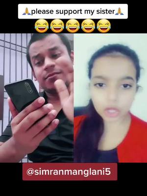 A post by @bipulverma on TikTok caption: #duet with @simranmanglani5🥰🥰 main apni behen ka sab video like karta hu..🥰#foryou #bipulverma #trend #viral #1million #fyp #foryoupage @tiktok