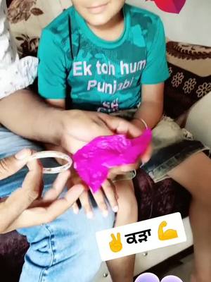 A post by @tiger_abi_zinda_hai on TikTok caption: ਹੱਥ ਵਿੱਚ ਪਾਇਆ ਕੜਾ ਹੁੰਦਾ ਪਹਿਚਾਣ ਪੰਜਾਬੀ ਦੀ। ਛੱਲੇ ਦੀ demand ਸੀ but ਮੈਂ ਕੜਾ ਲਿਆਤਾ ✌️✌️#great_punjabi