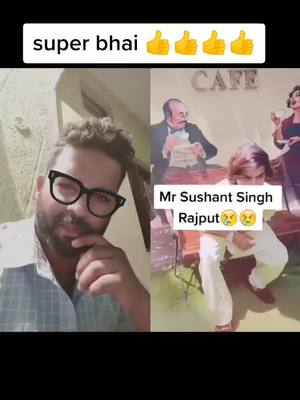 A post by @mr.khadeer..001 on TikTok caption: #super brother#👍👍👍#khadeer77#fouyou#foryoupage#trending#tiktok_indian@rakeshchhabra.punjab@riturana8730@minu1108@roli107@fighter.sadhana.7860