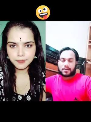 A post by @sonai_deb on TikTok caption: #duet with @krishankumar8554 nehi bol paya mene 🤣🤣🤣#foryoupage #tiktokindia #sonai091 #treanding