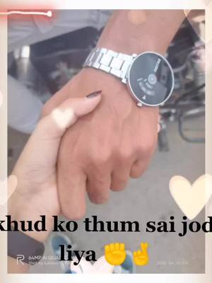 A post by @tunazzina_s_143 on TikTok caption: #tiktokindia_ #foryoupage #foryou #virel #tzyasmeen #sivsagariya #loveyou