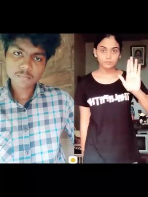 A post by @abhijith.troll_official on TikTok caption: #duet with @abhijith.troll_official  ഇജ്ജാതി ദുരന്തങ്ങൾ#foryou #trending #foryoupage #tiktok_india @tiktok_india @tiktok @aami..ashokan