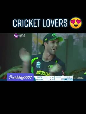 A post by @siddiq0007 on TikTok caption: only cricket lovers 😍😍😍😍#foryou #foryoupage #trending #tiktokinida #duet #cricketlover #cricket