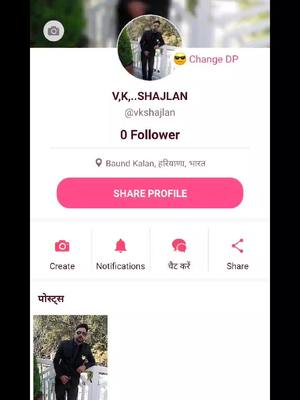 A post by @vinodshajlan on TikTok caption: Roposo pe i.d bna lo sab#roposo#foryoupage